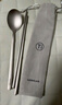 樂(lè )扣樂(lè )扣純鈦筷子勺子餐具一人套裝戶(hù)外便攜收納專(zhuān)用鈦合金筷飯勺旅行裝 鈦筷+鈦勺套裝【贈收納袋】 曬單實(shí)拍圖