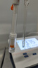 雷磁 臺式酸度計 PHS-3E 數顯款支持自動(dòng)1-3點(diǎn)校準實(shí)驗級別0.01級實(shí)驗酸堿測試儀 曬單實(shí)拍圖