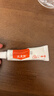 2盒裝艾洛松糠酸莫米松乳膏 0.1%(10g:10mg)* 10g用于濕疹神經(jīng)性皮炎異位性皮炎皮膚瘙癢 曬單實(shí)拍圖