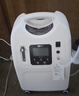 可孚5L醫用制氧機分子篩孕婦呼吸氧氣機慢阻肺老人用靜音霧化國家補貼 曬單實(shí)拍圖
