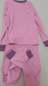 貓人兒童內衣套裝純棉女童秋衣秋褲中大童半高領(lǐng)棉毛衫 粉色 150  曬單實(shí)拍圖