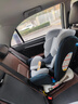 貝蒂樂(lè )（happybe）兒童安全座椅360度旋轉汽車(chē)用嬰兒0-12歲寶寶新生兒車(chē)載躺睡座椅 灰（isofix硬接口+鋼骨架） isofix硬接口 曬單實(shí)拍圖