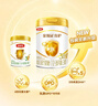 伊利金領(lǐng)冠育護1段900g新生兒嬰兒寶寶配方奶粉0-6個(gè)月 1段 育護 900g 1罐 曬單實(shí)拍圖