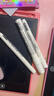 舒星高光筆白色丙烯馬克筆雙頭繪畫(huà)高光白筆防水不掉色學(xué)生美術(shù)涂鴉筆黑卡手賬白油漆記號筆水彩筆美育 曬單實(shí)拍圖