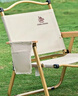 駱駝（CAMEL）戶(hù)外克米特椅野外野餐露營(yíng)椅野營(yíng)折疊椅釣魚(yú)寫(xiě)生椅子裝備桌椅D619 曬單實(shí)拍圖