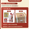 茅臺 飛天 醬香型白酒 53度 500ml *6整箱裝 24/25年隨機【名酒鑒真】 曬單實(shí)拍圖