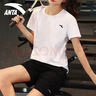 安踏女士運動(dòng)套裝夏季速干休閑短袖女t恤透氣跑步羽毛球網(wǎng)球短褲女 純凈白（短袖） +基礎黑（短褲） L 曬單實(shí)拍圖