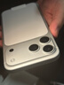 Apple/蘋(píng)果 iPhone 17 Pro 256GB 銀色 支持移動(dòng)聯(lián)通電信5G 雙卡雙待手機【送聯(lián)通話(huà)費券】 曬單實(shí)拍圖