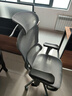 京東京造Z9Pro人體工學(xué)椅電競椅辦公椅子電腦椅人工力學(xué)座椅5D扶手+腳踏灰 曬單實(shí)拍圖
