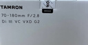 騰龍（Tamron）A065S 70-180mm F/2.8 Di III VC VXD G2二代防抖大光圈長(cháng)焦變焦全畫(huà)幅微單鏡頭(索尼全幅E口) 曬單實(shí)拍圖