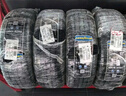 固特異（Goodyear）汽車(chē)輪胎 225/65R17 102H EGP SUV 御乘SUV二代 哈弗H6/長(cháng)安CS75 曬單實(shí)拍圖