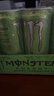 魔爪（Monster）無(wú)糖超越仙境 能量飲料 風(fēng)味飲料 功能飲料330ml*12罐 曬單實(shí)拍圖