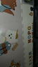 babycare爬爬墊拼接雙面XPE爬行墊嬰兒寶寶防摔兒童地墊-萌寵露營(yíng)團6片 曬單實(shí)拍圖