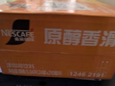 雀巢（Nestle）即飲咖啡飲料 香滑口味 原醇香滑 210ml*24罐 整箱 曬單實(shí)拍圖