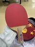 紅雙喜 二星級乒乓球拍橫直拍套裝H2（橫直 附拍包乒乓球） 曬單實(shí)拍圖