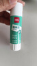 得力（deli）21g高粘PVA固體膠水 速干可水洗膠棒 DIY手工粘膠學(xué)生文具 辦公用品 單支湊單 7102 曬單實(shí)拍圖