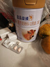 宜品益臻2段較大嬰兒配方奶粉（6-12個(gè)月）800g 娟姍牛奶源+乳鐵蛋白 曬單實(shí)拍圖