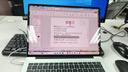 華為MateBook14酷睿Ultra筆記本電腦2025新款觸屏大學(xué)生用商務(wù)辦公輕薄本 綠丨Ultra5 32G+1T 店鋪預裝Win11系統（未激活） 曬單實(shí)拍圖