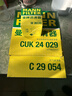 曼牌濾清器（MANNFILTER）空氣濾清器空氣濾芯空濾C29054適配13-18款長(cháng)安CS75 1.8T 2.0 曬單實(shí)拍圖