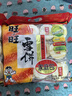 旺旺 雪餅 原味 400g 家庭裝 休閑膨化食品餅干糕點(diǎn)小零食 曬單實(shí)拍圖