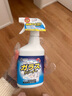 CUCM玻璃清潔光亮劑浴室玻璃門去污除垢擦窗戶除水漬玻璃水450ml*1瓶 曬單實拍圖