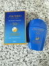 資生堂（Shiseido） 藍胖子粉胖子白胖子防曬霜新艷陽(yáng)夏臻效清爽隔離 藍胖子防曬50ml 曬單實(shí)拍圖
