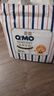 奇莫Q-MO皇家至柔紙尿褲M(mǎn)26片(6-11kg)尿不濕中號超薄透氣超能吸 曬單實(shí)拍圖