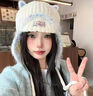 JIOESC可愛(ài)貓咪耳朵護耳針織毛線(xiàn)帽女秋冬保暖雷鋒帽大頭圍防寒套頭帽QC 藍白色貓耳護耳帽【出片神器 顯臉小】 均碼【56-58cm】 曬單實(shí)拍圖