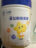 飛鶴星飛帆聚高星 乳鐵蛋白 高鈣CBP 長(cháng)高4段（3-14歲）兒童奶粉800g 曬單實(shí)拍圖