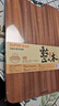 蘇泊爾SUPOR 烏檀木菜板砧板廚具切菜板案板面板 BW402825AC1 曬單實(shí)拍圖