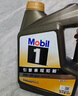 美孚（Mobil）金美孚 全合成汽機油經(jīng)典表現 曜石黑金系列 0W-20SP級4L 曬單實(shí)拍圖