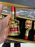 五糧液金裝小瓶 52度濃香型 50ml*5瓶禮盒裝 送禮佳品 曬單實(shí)拍圖