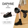 DAPHNE達芙妮厚底樂(lè )福鞋女2025新款冬季百搭黑色小皮鞋軟底一腳蹬單鞋子 曬單實(shí)拍圖
