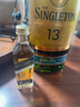蘇格登【佘詩(shī)曼新聞女王2同款】醇金13年單一麥芽威士忌 洋酒 700ml 曬單實(shí)拍圖