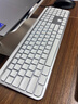 羅技（Logitech）大師系列 MX Keys S無(wú)線(xiàn)藍牙鍵盤(pán) 超薄全尺寸 人體工學(xué) 智能背光 預設指令升級 帶無(wú)線(xiàn)接收器 白色 曬單實(shí)拍圖