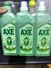 斧頭牌（AXE）金駿青梅果蔬餐具凈洗潔精1.01kg*3（泵+補補）6大零添加 曬單實(shí)拍圖