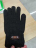 潮走德國品質(zhì)騎行手套秋冬觸屏棉手套男士冬季保暖加厚加絨防風(fēng)抗冷 麻花-黑色男款 曬單實(shí)拍圖