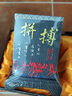 貝伊樂(lè)工藝品筆筒創(chuàng)意活性炭雕送朋友老板禮物辦公室擺件書(shū)房桌面擺設(shè)裝飾品商務(wù)禮品禮物 YIK天道酬勤筆筒 曬單實(shí)拍圖