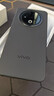 vivo Y500 8GB+128GB 玄武黑 8200mAh超薄藍海電池 IP69+滿(mǎn)級防水 越級旗艦外觀(guān) 耐用抗摔 AI手機 曬單實(shí)拍圖