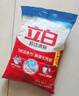 立白超潔清新無(wú)磷洗衣粉大袋7斤家庭裝 低泡易漂 遇水不燙手 曬單實(shí)拍圖