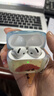 蘋(píng)果 Apple AirPods/Pro 1代/2代/3代/max 二手蘋(píng)果無(wú)線(xiàn)藍牙耳機二手耳麥蘋(píng)果 顏色等參數參考質(zhì)檢報告 蘋(píng)果 AirPods 4 (支持主動(dòng)降噪) 曬單實(shí)拍圖