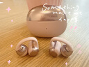 韶音（SHOKZ）【田曦薇同款】OpenDots ONE動(dòng)鈦圈開(kāi)放式藍牙耳機耳夾式耳機藍牙跑步運動(dòng)無(wú)線(xiàn)E310 柔霧粉 曬單實(shí)拍圖