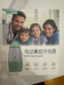 lean樂恩電動洗鼻器噴霧正負壓式兒童成人沖洗器過敏鼻炎鼻塞生理鹽水 【正負壓】成人+50包鹽 曬單實拍圖