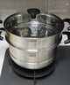 愛(ài)仕達（ASD）蒸鍋雙層不銹鋼蒸鍋 家用燉蒸煮一體湯鍋26CM大容量蒸籠QVL1526WG 曬單實(shí)拍圖