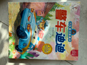 汽車童話故事繪本（全10冊）兒童書籍讀物寶寶睡前故事書幼兒園0-2-3-4-5-6周歲漫畫書益智早教 曬單實(shí)拍圖