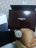 浪琴（LONGINES）瑞士手表 名匠系列 機械皮帶男表L27934783 曬單實(shí)拍圖