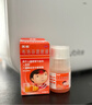 【原研藥】美林布洛芬混懸液35ml嬰幼兒退燒藥兒童感冒發(fā)燒小兒退熱頭疼牙疼兒科專(zhuān)科用藥流感藥1歲及以上 曬單實(shí)拍圖