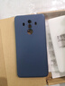 品托（Pintop）適用華為mate10手機殼mate9pro液態(tài)硅膠mate10pro保護套軟殼 Mate10Pro【海軍藍】 魔方液態(tài)硅膠殼(+鋼化膜) 曬單實(shí)拍圖