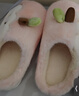 樂(lè )拖小蘋(píng)果 棉拖鞋女冬季室內家居家用毛毛絨保暖厚底阻滑可愛(ài)拖鞋 曬單實(shí)拍圖