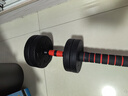 艾栢恩 啞鈴男士家用健身器材可調節舉重杠鈴套裝亞玲環(huán)保包膠快速調節 多功能+啞鈴/杠鈴20斤+送7大好禮 曬單實(shí)拍圖